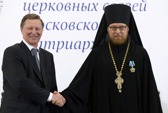 70th anniversary of Moscow Patriarchate's foreign church relations department
