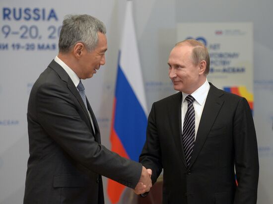 Russian President Vladimir Putin's bilateral meeting with Prime Minister of Singapore Lee Hsien Loong