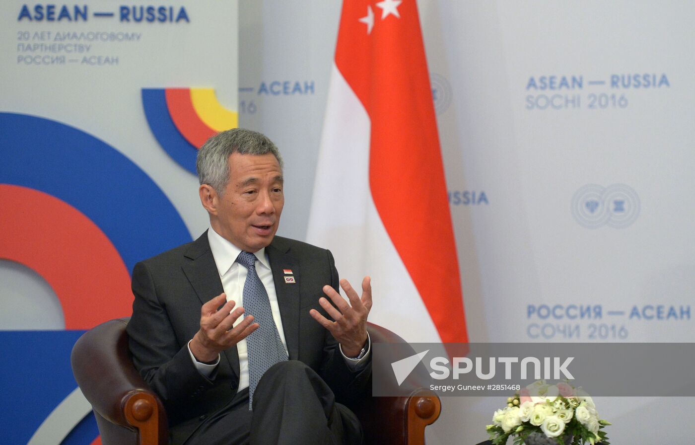 Russian President Vladimir Putin's bilateral meeting with Prime Minister of Singapore Lee Hsien Loong