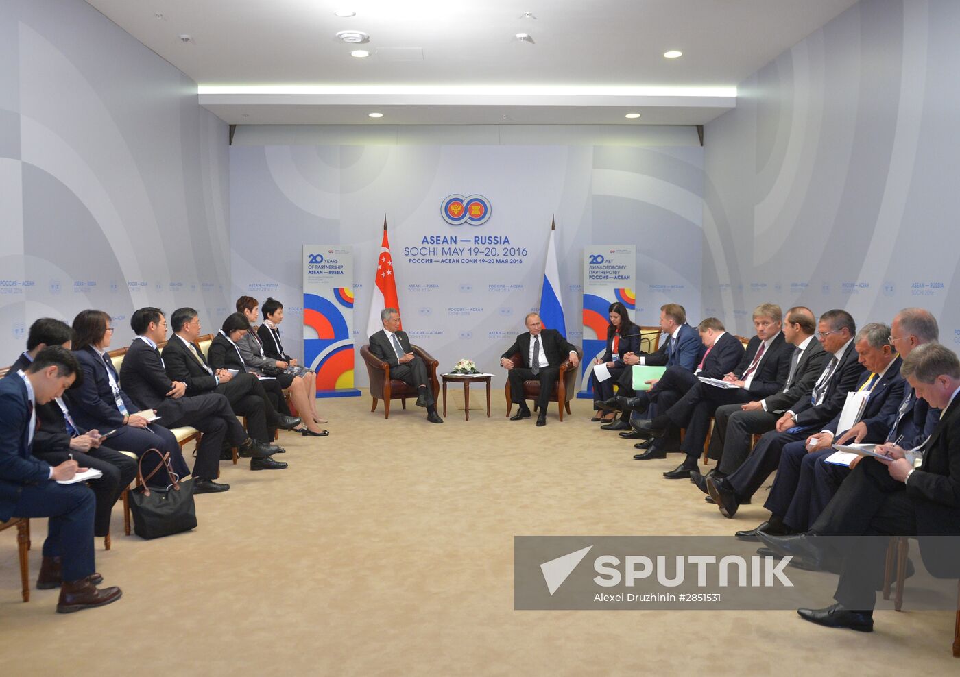 Russian President Vladimir Putin's bilateral meeting with Prime Minister of Singapore Lee Hsien Loong