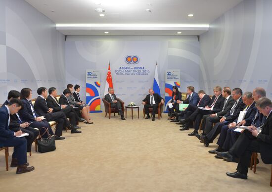 Russian President Vladimir Putin's bilateral meeting with Prime Minister of Singapore Lee Hsien Loong