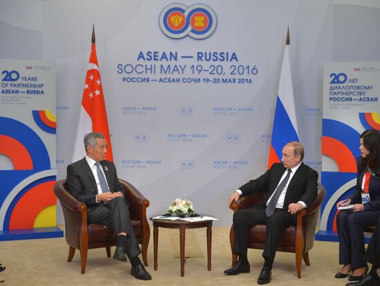 Russian President Vladimir Putin's bilateral meeting with Prime Minister of Singapore Lee Hsien Loong