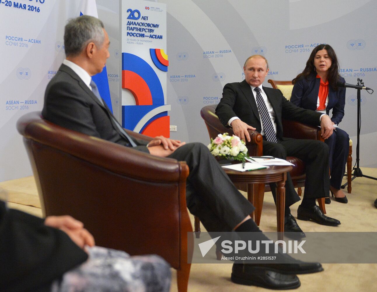 Russian President Vladimir Putin's bilateral meeting with Prime Minister of Singapore Lee Hsien Loong