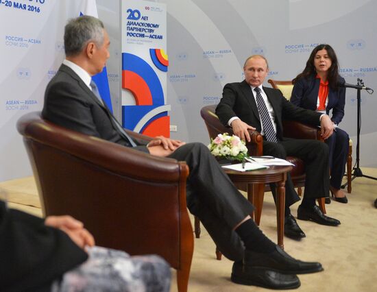 Russian President Vladimir Putin's bilateral meeting with Prime Minister of Singapore Lee Hsien Loong