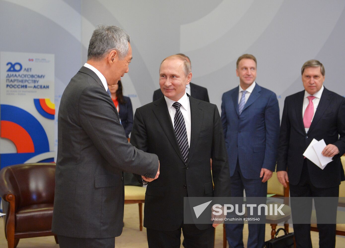 Russian President Vladimir Putin's bilateral meeting with Prime Minister of Singapore Lee Hsien Loong