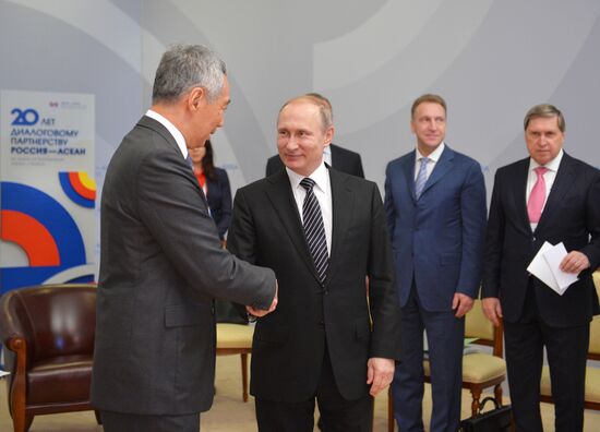 Russian President Vladimir Putin's bilateral meeting with Prime Minister of Singapore Lee Hsien Loong