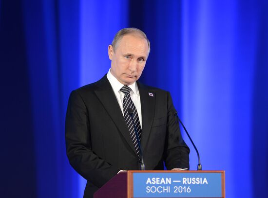 Reception hosted by Russian President Putin in honor of ASEAN-Russia Summit leaders