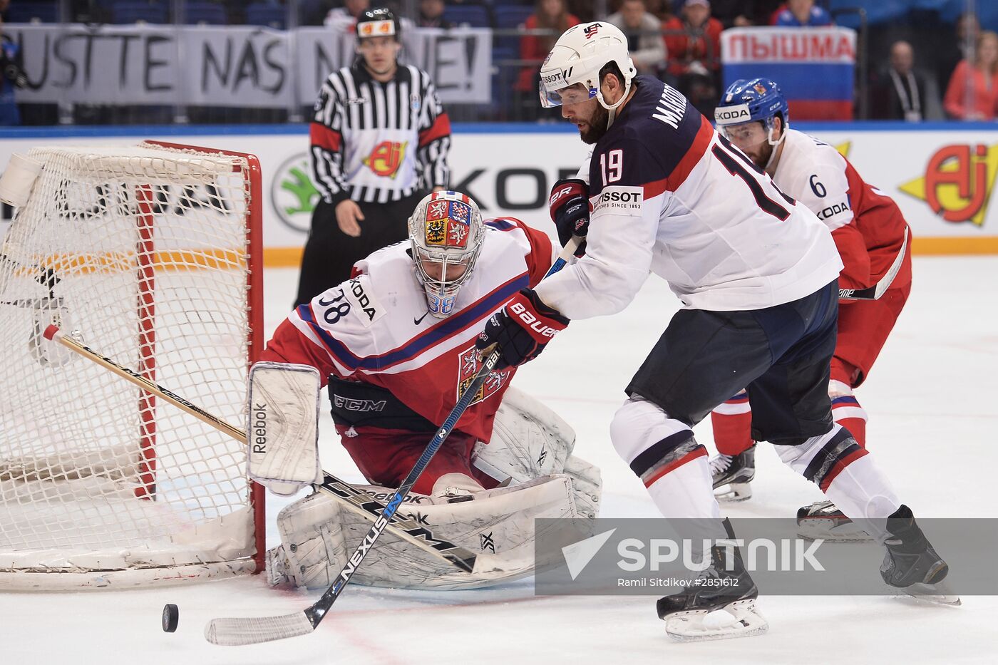 2016 IIHF World Championship. Czech Republic vs. United States