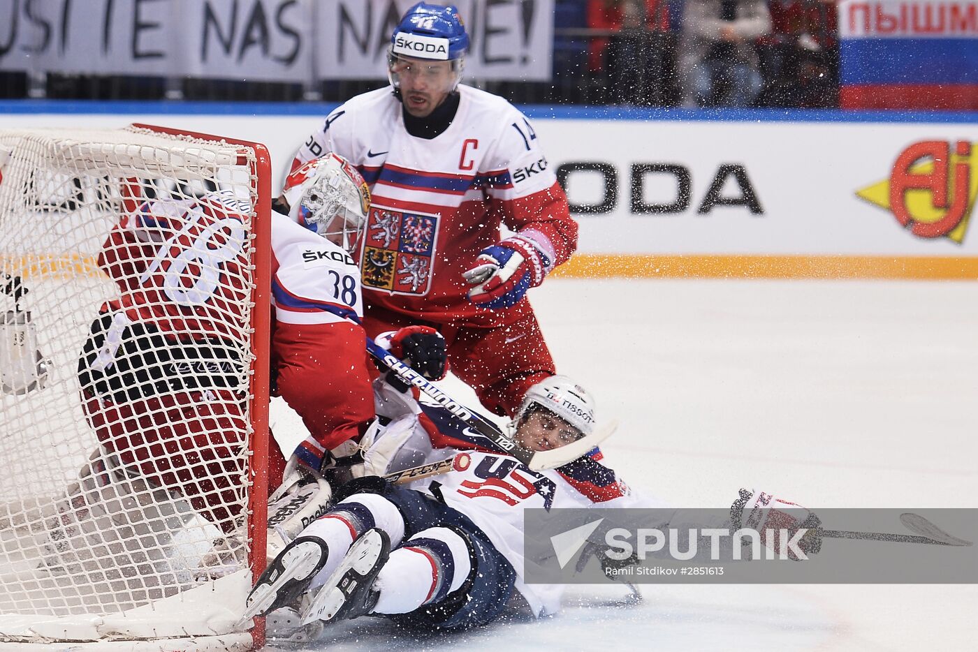 2016 IIHF World Championship. Czech Republic vs. United States