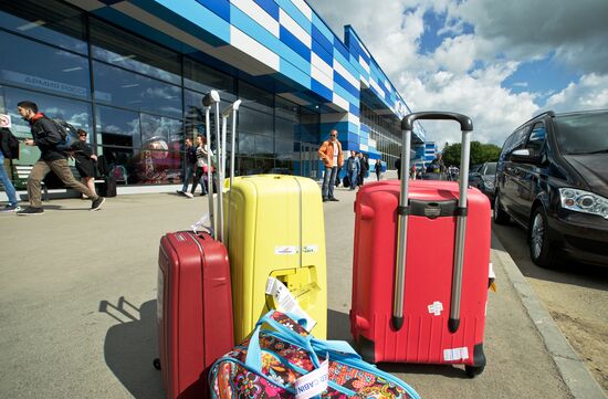 Simferopol International Airport