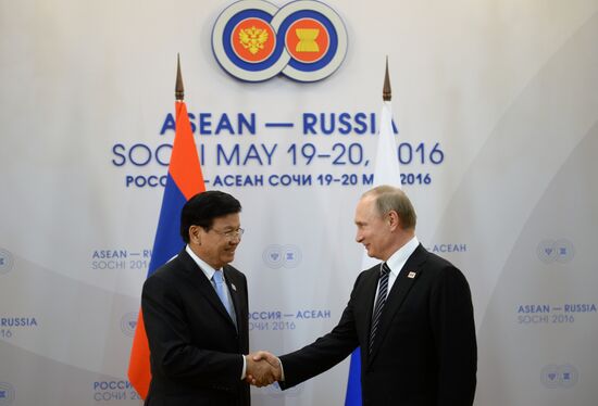 President Vladimir Putin's bilateral meeting with Prime Minister of Laos Thongloun Sisoulith