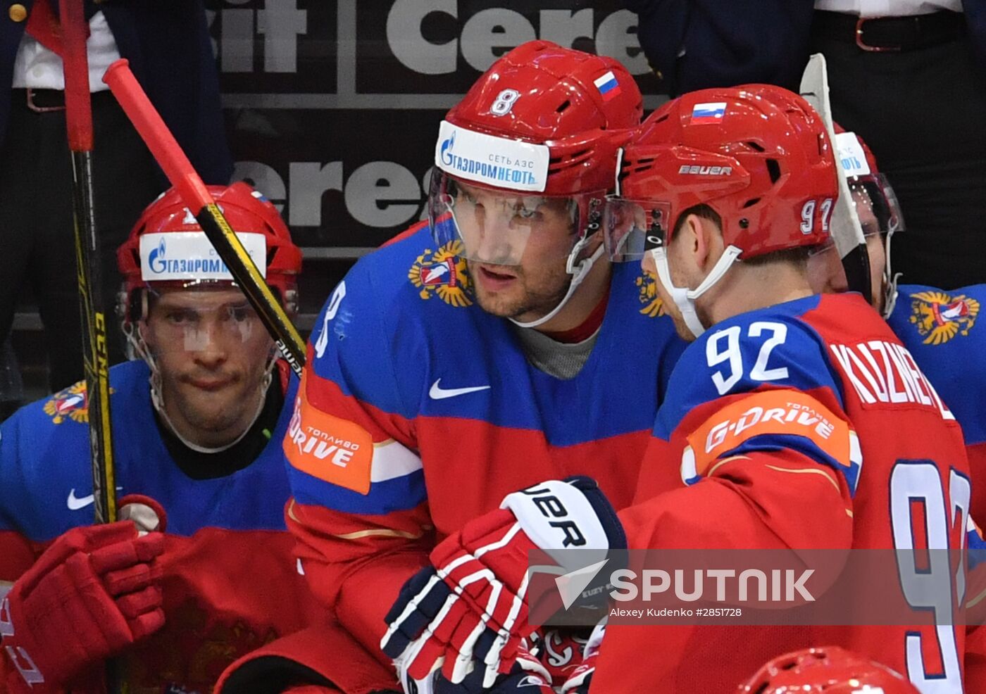 2016 IIHF World Ice Hockey Championship. Russia vs. Germany