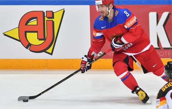 2016 IIHF World Ice Hockey Championship. Russia vs. Germany