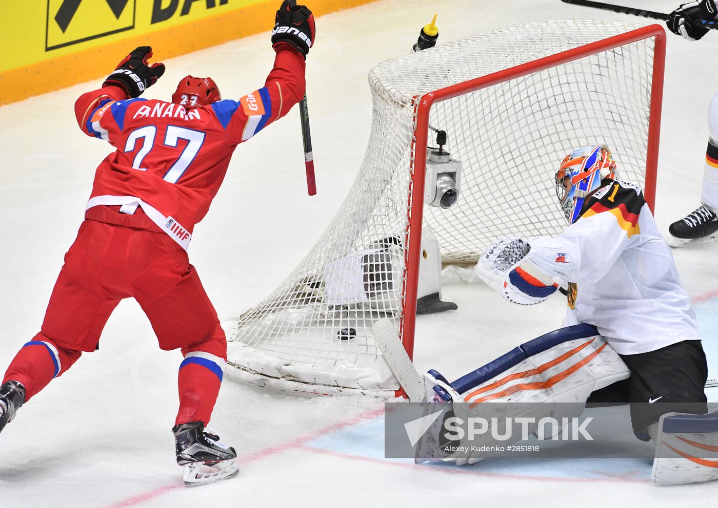 2016 IIHF World Ice Hockey Championship. Russia vs. Germany