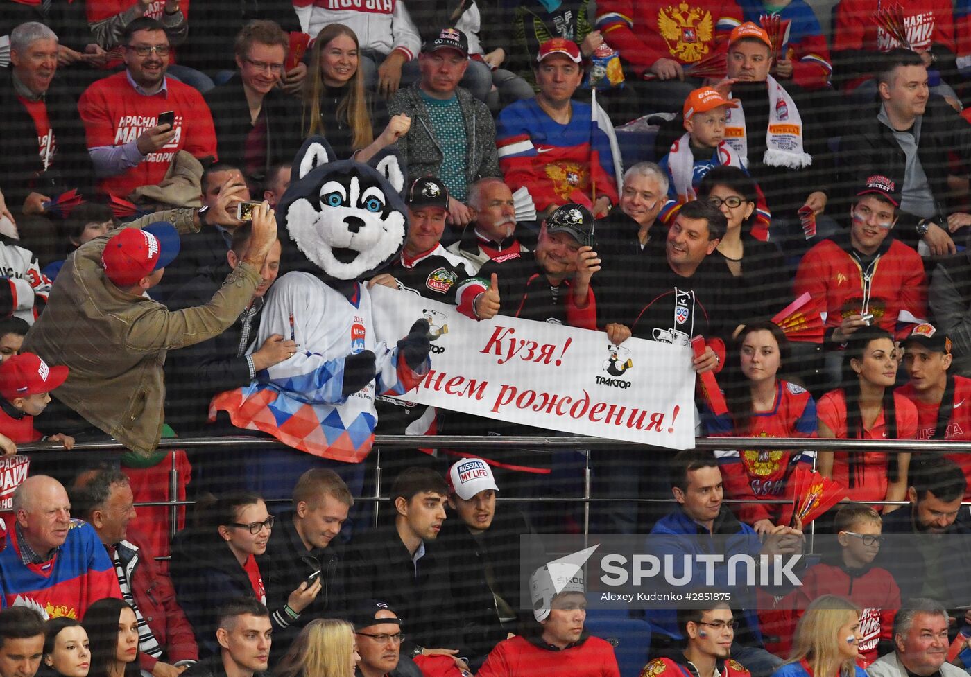 2016 IIHF World Ice Hockey Championship. Russia vs. Germany