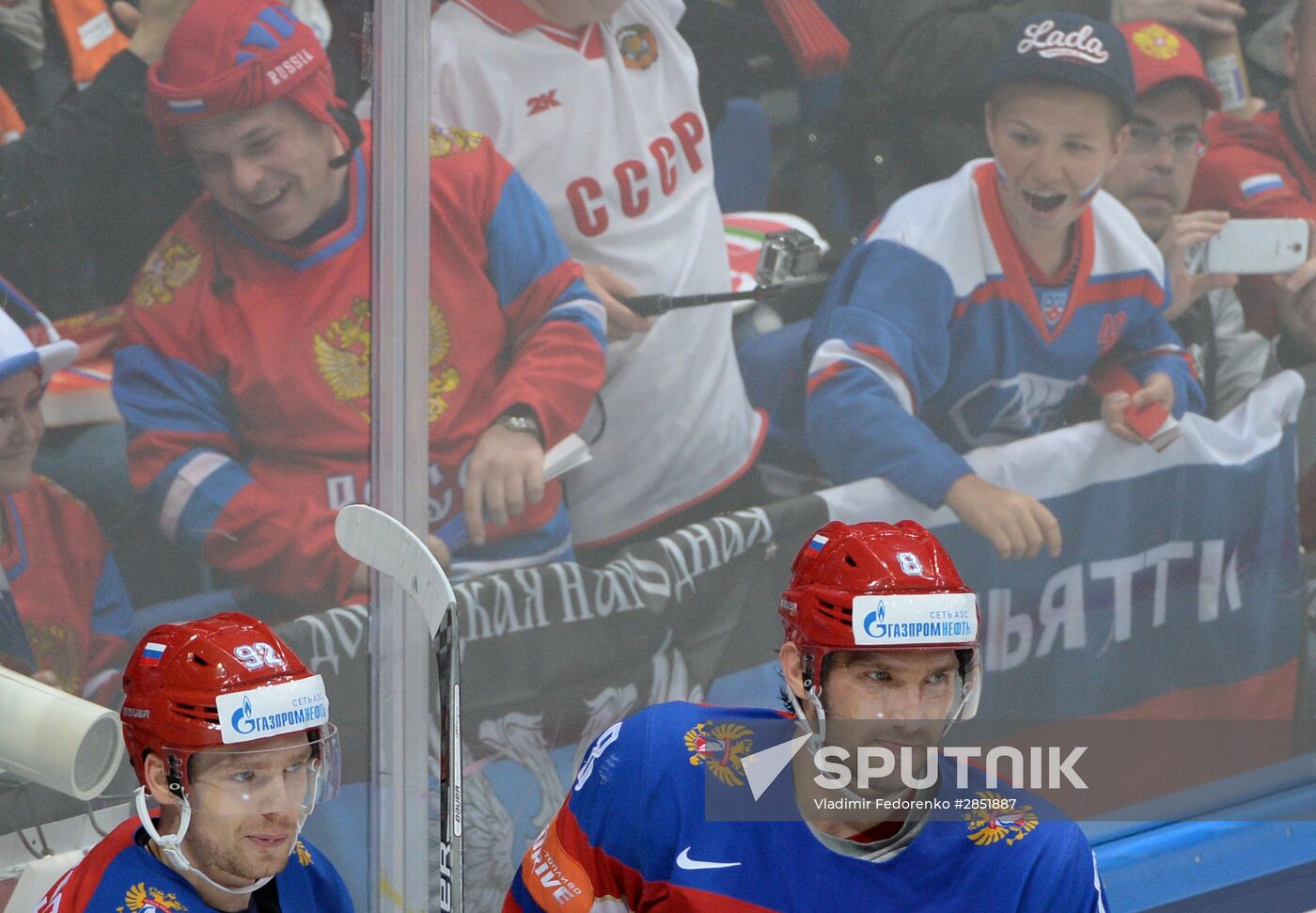 2016 IIHF World Ice Hockey Championship. Russia vs. Germany