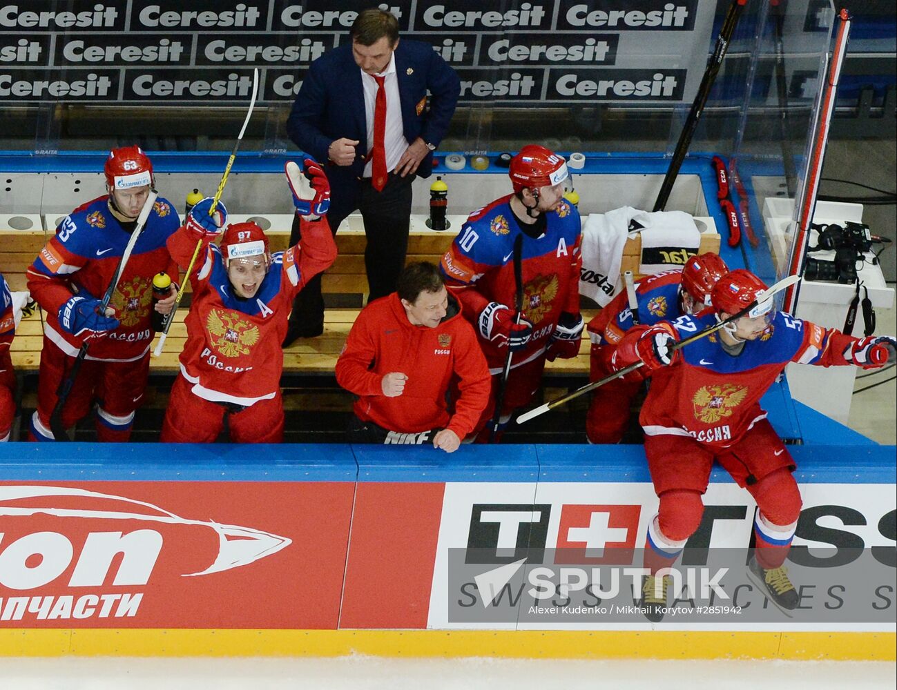 2016 IIHF World Ice Hockey Championship. Russia vs. Germany