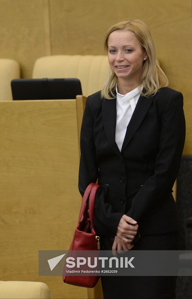 State Duma plenary meeting