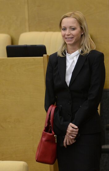 State Duma plenary meeting