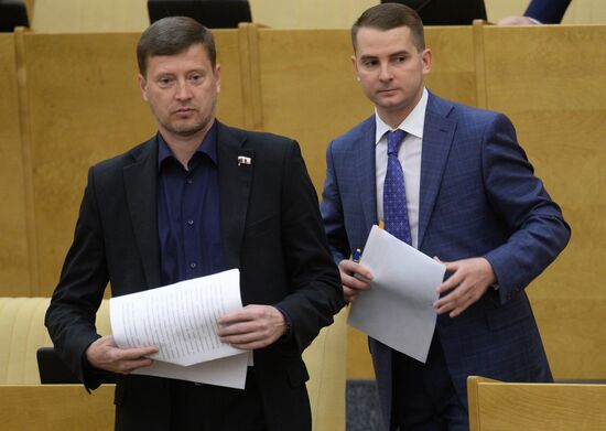State Duma plenary meeting