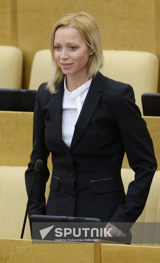 State Duma plenary meeting