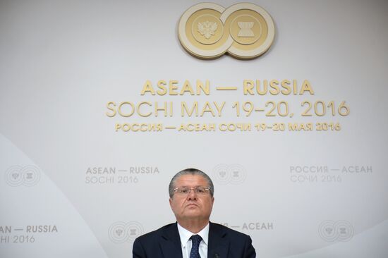 Press briefing with Russian Minister of Economic Development Alexei Ulyukayev, ASEAN-Russia: Economic Cooperation Prospects