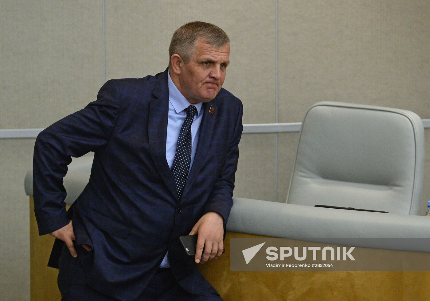 State Duma plenary meeting