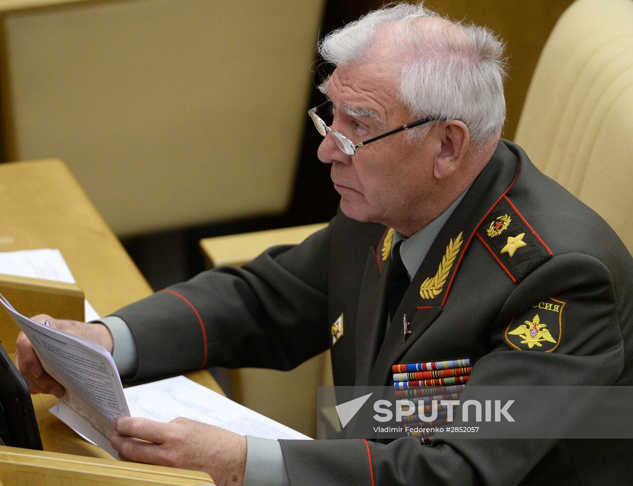 State Duma plenary meeting