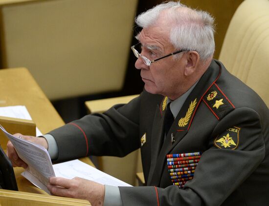State Duma plenary meeting