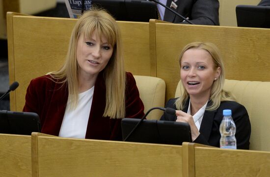 State Duma plenary meeting