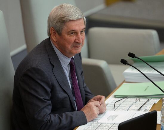 State Duma plenary meeting