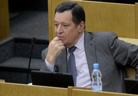 State Duma plenary meeting