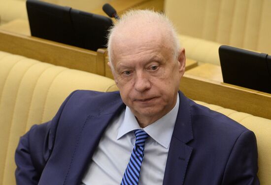 State Duma plenary meeting