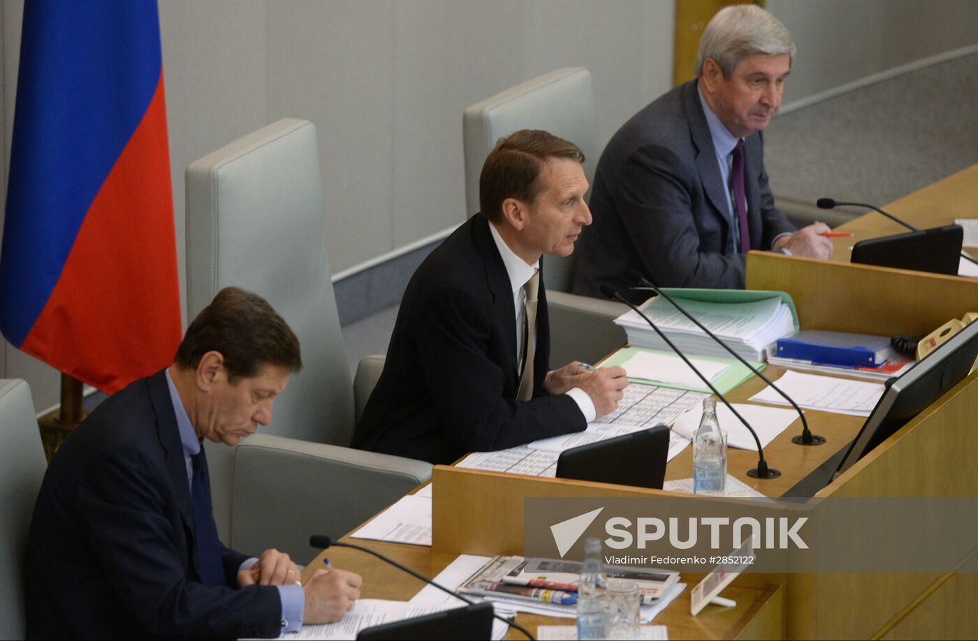 State Duma plenary meeting