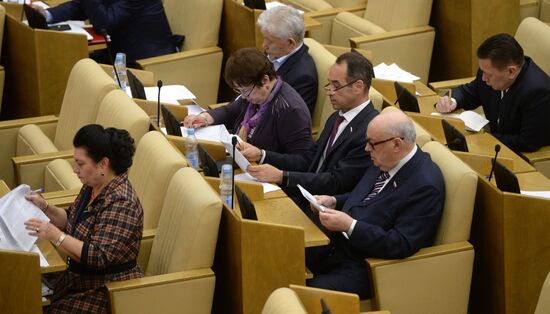State Duma plenary meeting