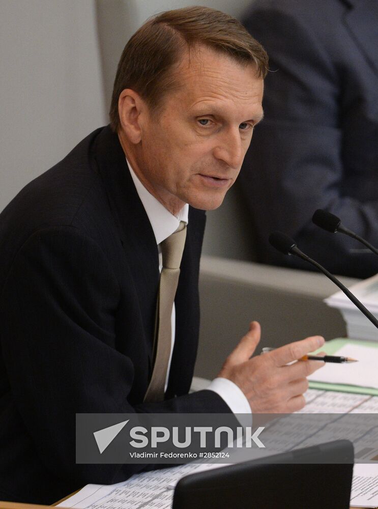 State Duma plenary meeting