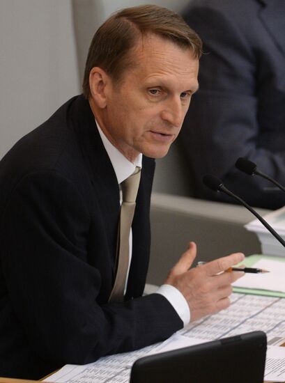 State Duma plenary meeting
