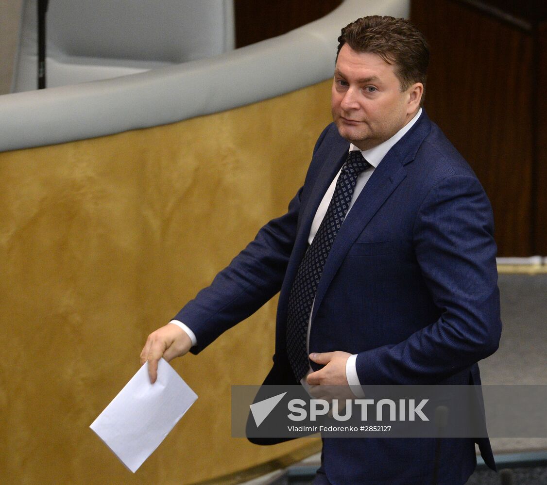 State Duma plenary meeting