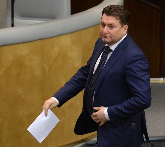 State Duma plenary meeting
