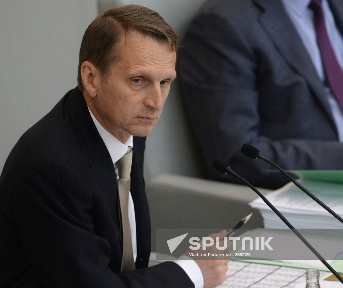 State Duma plenary meeting