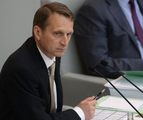 State Duma plenary meeting