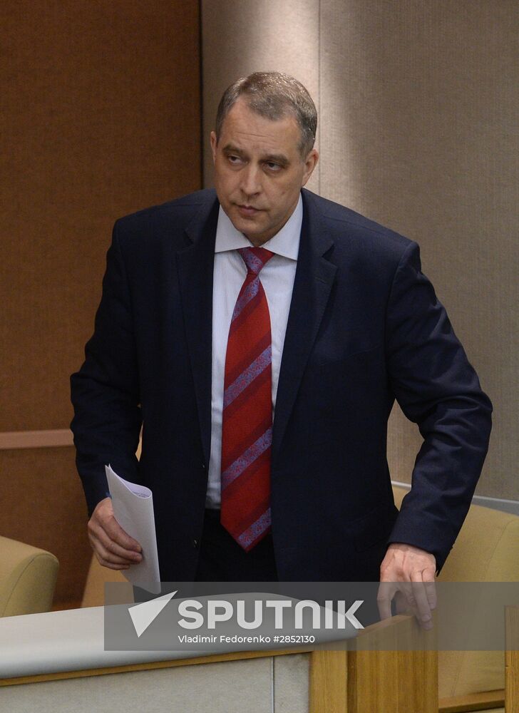 State Duma plenary meeting
