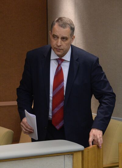 State Duma plenary meeting