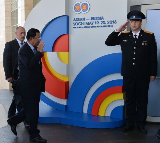 Delegation heads - ASEAN-Russia Summit participants arrive at Congress Centre in Sochi