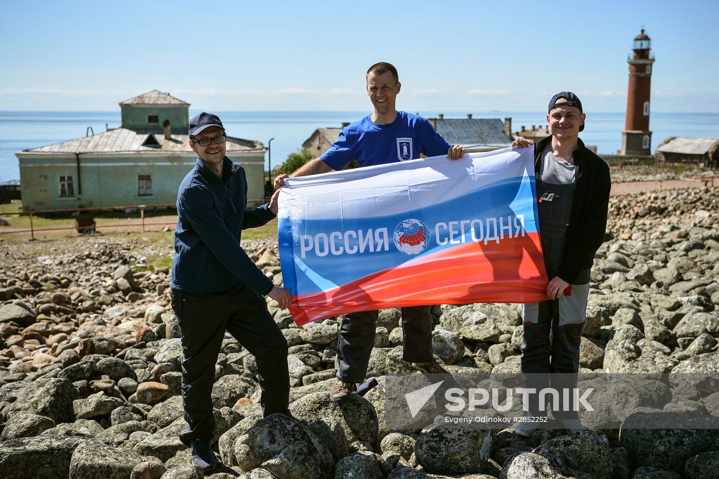 RGO Gogland expedition