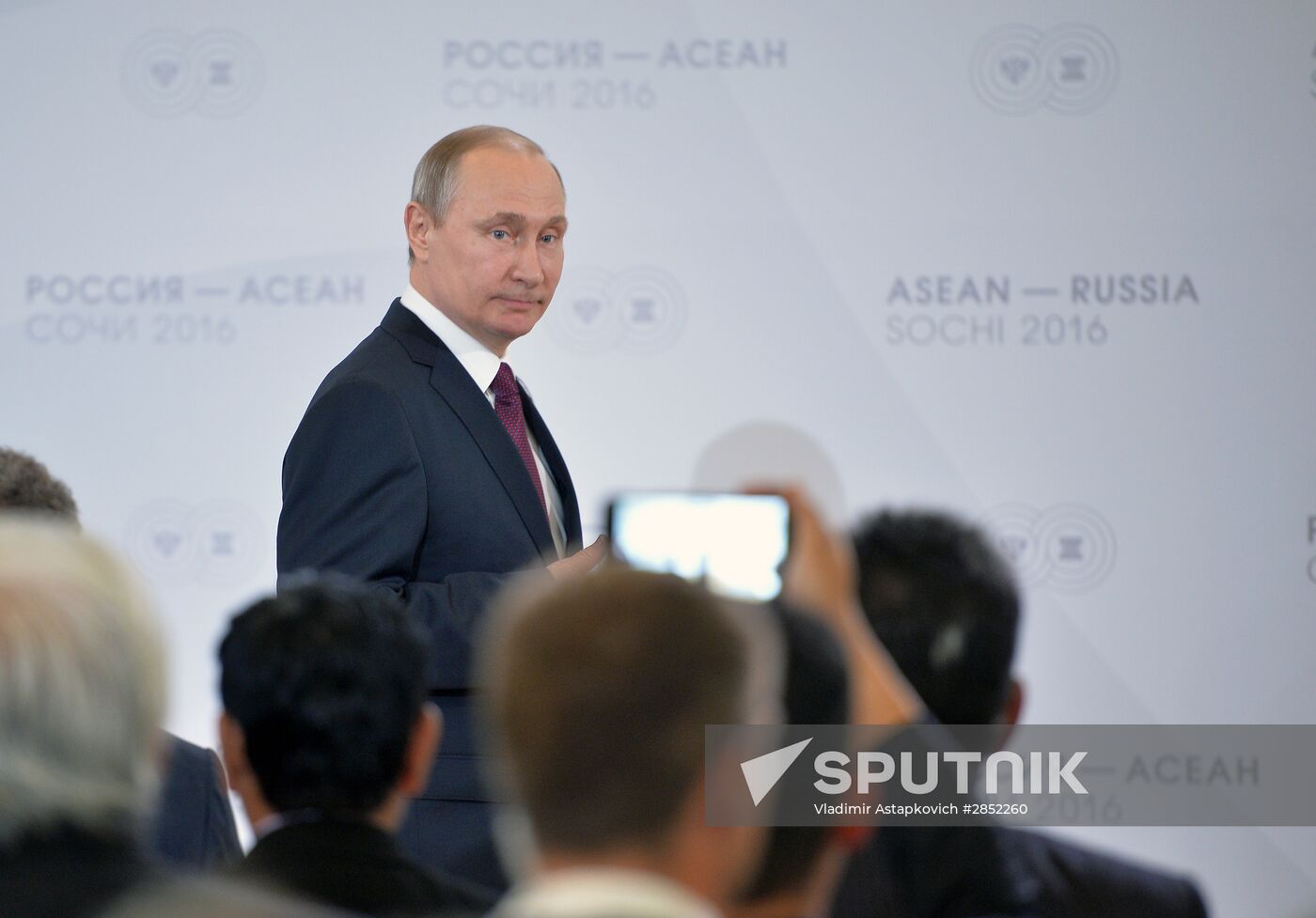 Delegation heads - ASEAN-Russia Summit participants meet with ASEAN-Russia Business Forum members