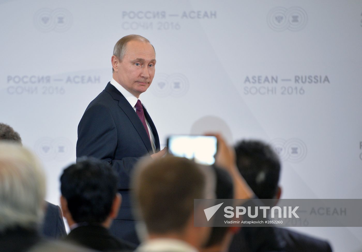 Delegation heads - ASEAN-Russia Summit participants meet with ASEAN-Russia Business Forum members