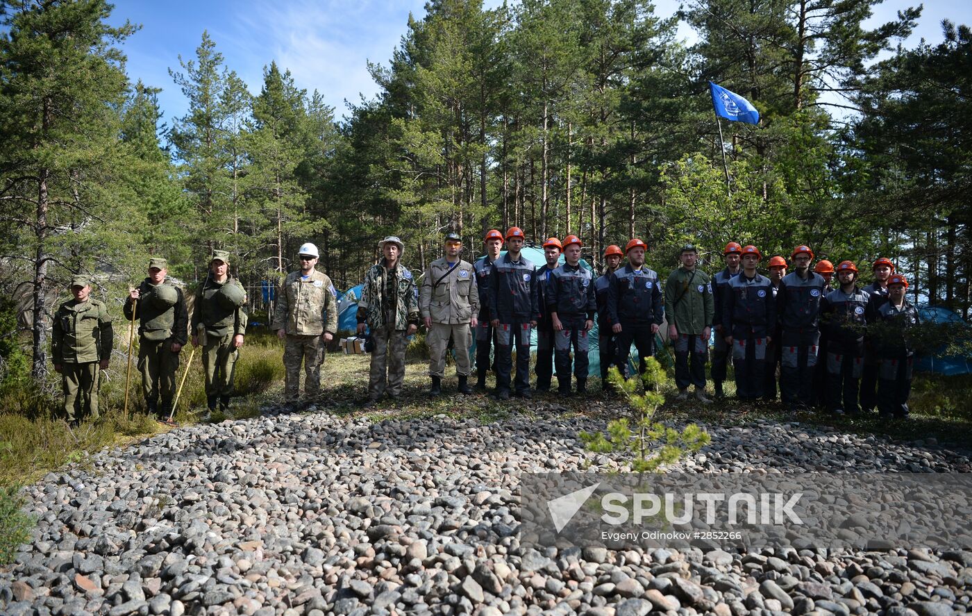 'Gogland' complex environmental expedition of the Russian Geographical Society