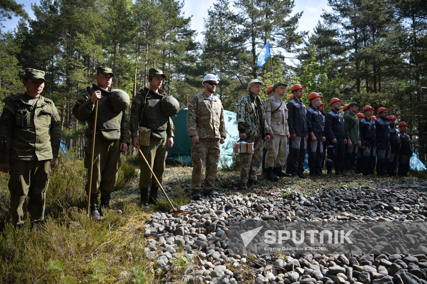 'Gogland' complex environmental expedition of the Russian Geographical Society