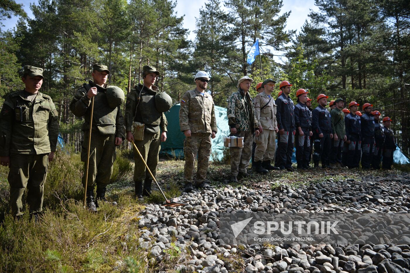 'Gogland' complex environmental expedition of the Russian Geographical Society